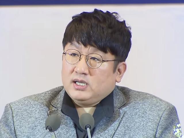 <strong>방시혁</strong>의 졸업축사와 꿈이라는 신화