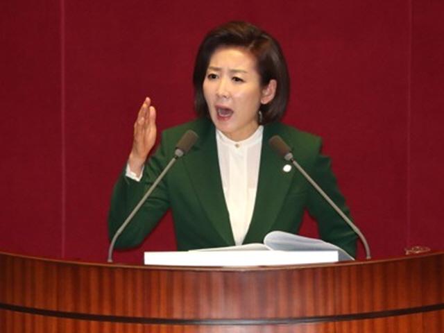 유시민, 나경원 연설에 "<strong>사시</strong> 공부할 때 헌법 공부 안 하나"