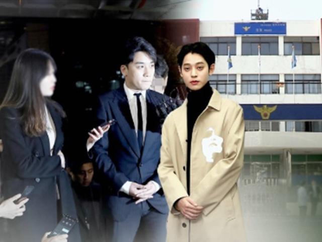 <strong>승리</strong> <strong>클럽</strong>·정준영 황금폰…검증기회 스스로 날린 방송가