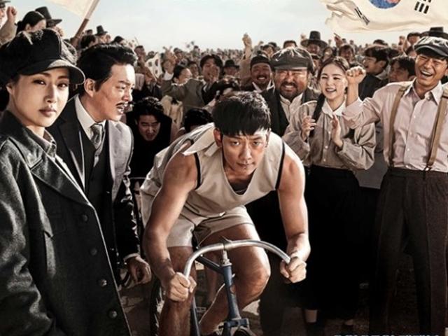 150억 망작 `엄복동`, 17만도 못 채우고 역대급 쪽박