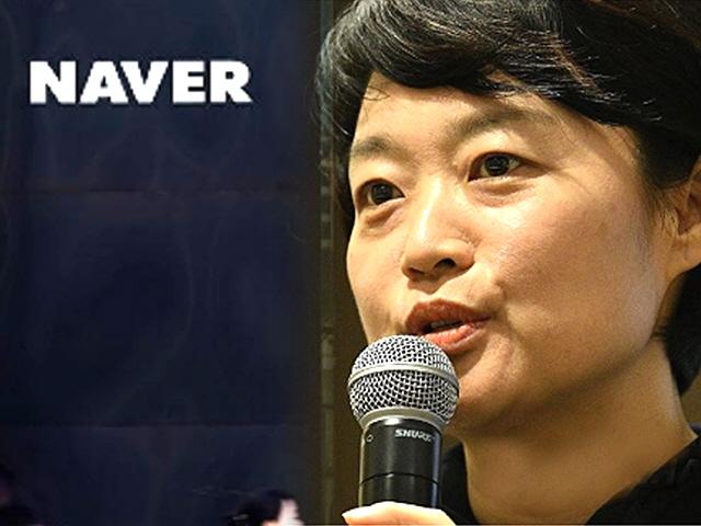 '인재유출 비상' <strong>네이버</strong>, 임직원 스톡옵션에 1천500억 쓴다