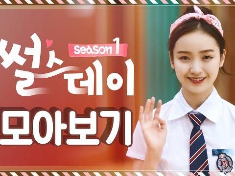 EP1~EP8 통합본