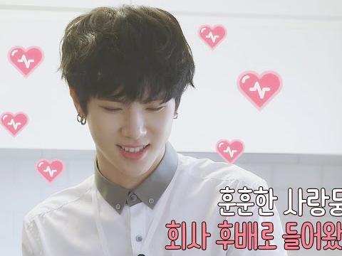 JBJ <strong>김동한</strong> & RAINZ 장대현