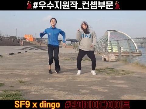 지원영상 하이라이트!!!!