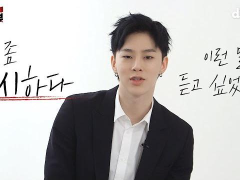 권현빈x김기범