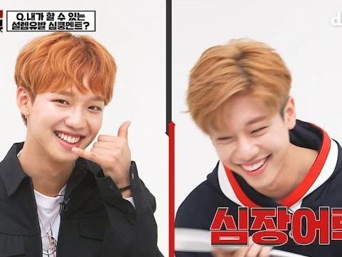 MXM <strong>임영민</strong>X김동현