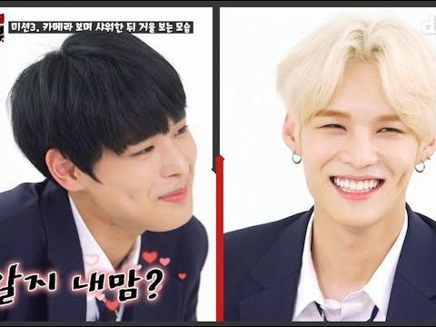 빅톤 병찬 <strong>X</strong> 세준