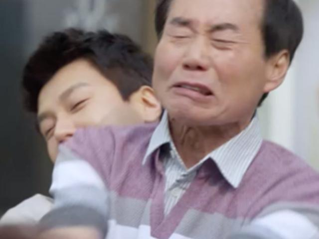 '하나뿐인 내편' 김승현, 父와 함께 깜짝 출연