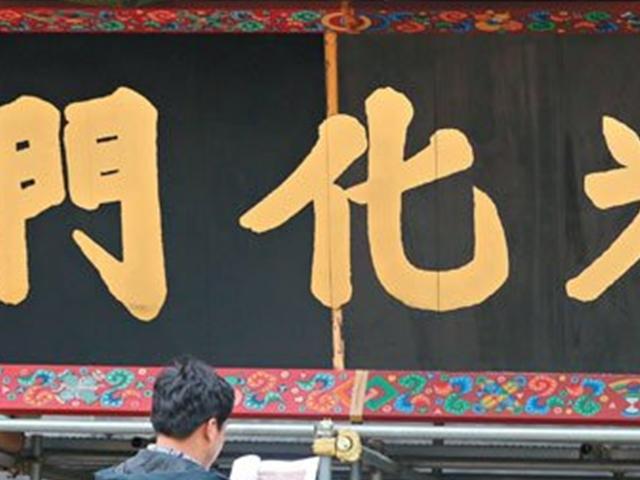담백-따뜻한 전통안료 vs 무겁고 탁한 현대안료