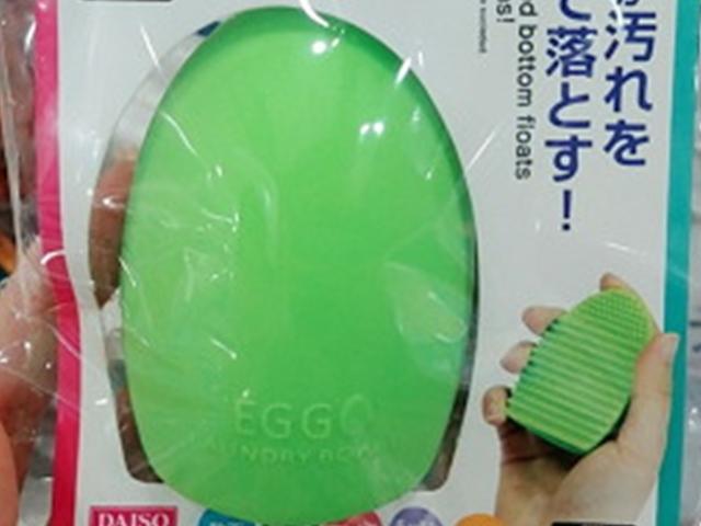 봄맞이 대청소할 때 꼭 필요한 다이소 청소용품 10