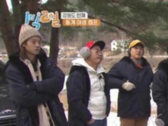 사건·사고 누적된 ‘1박 2일’, 폐지되면 끝일까?