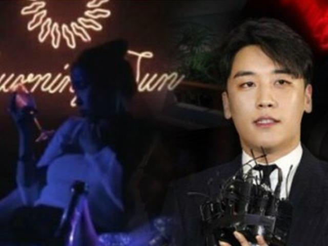 ‘그것이 알고싶다’ 버닝썬, 대만 린사모 “제일 거물..<strong>승리</strong>는 돈 없었다”
