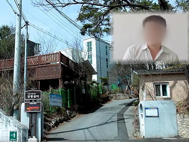 [단독] "노숙인들 돕겠다"던 쉼터 원장의 두 얼굴