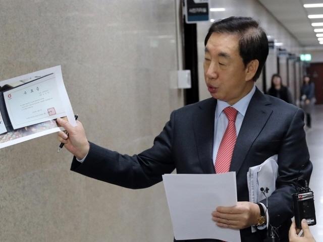 검찰, ‘김성태 딸 부정채용’ 서유열 전 KT 사장 구속영장 청구