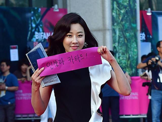 이매리의 폭로 “당신은 악마입니다”
