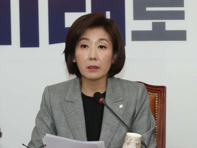 김원봉의 <strong>월북</strong> 이유, 나경원은 알고 있을까