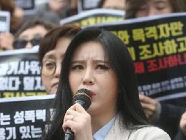 <strong>윤지오</strong> "경찰 호출 신호 응답 없어…신변 위협 느낀다"