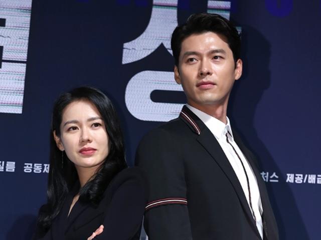 <strong>현빈</strong>X<strong>손예진</strong>, 영화'협상'→두 번의 열애<strong>설</strong>→박지은 작가 신작으로 재회?