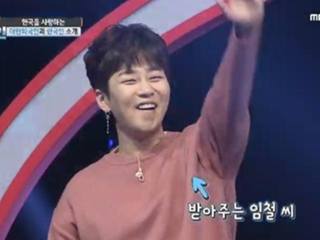'<strong>대한</strong><strong>외국인</strong>' 딘딘, 반전 뇌섹남 면모 선보이며 우승 차지