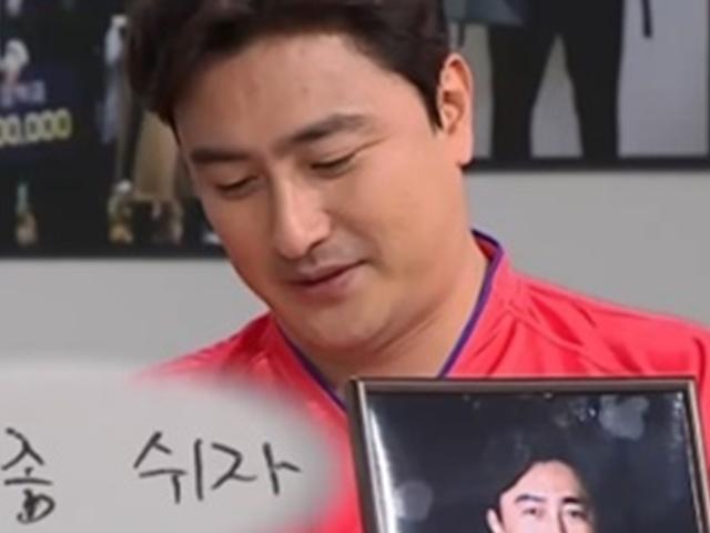 '요즘애들' <strong>유재석</strong>→하하, 영정사진·유서까지…안정환 끝내 '눈물'