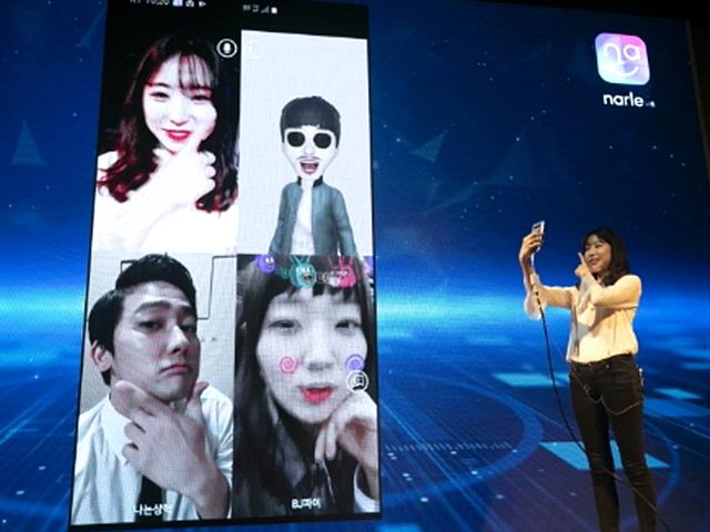 5G 무제한<strong>데이터</strong>, 얼마나 쓸수 있을지