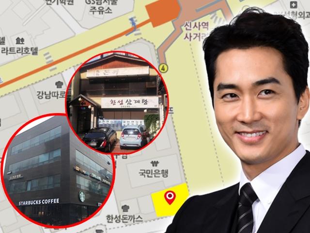 빌딩 한 채로 시세 차익만 236억? 부동산 고수 송승헌의 투자법