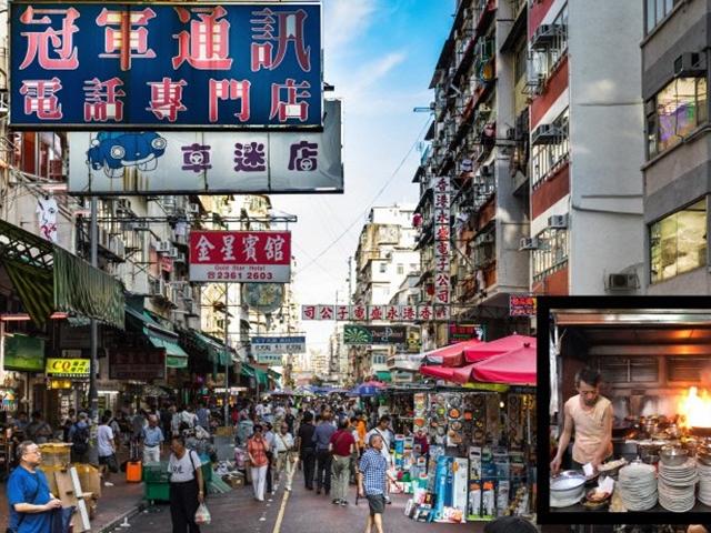 아직 발굴되지 않은 ‘보물창고’…홍콩 삼수이포