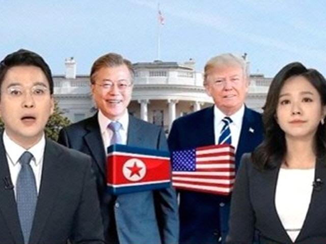 이번엔 김정숙 여사를 '김정은 여사'로···TV뉴스 잇단 <strong>방송</strong>사고 <strong>논란</strong>