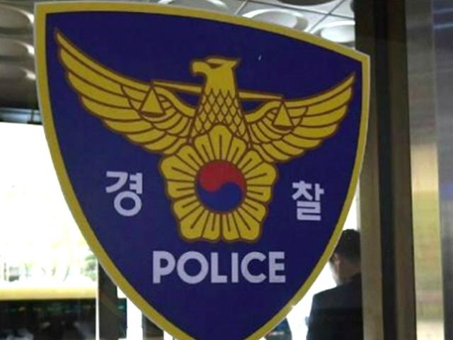 조선일보가 주는 상에 경찰특진, '청룡봉사상' 또 강행