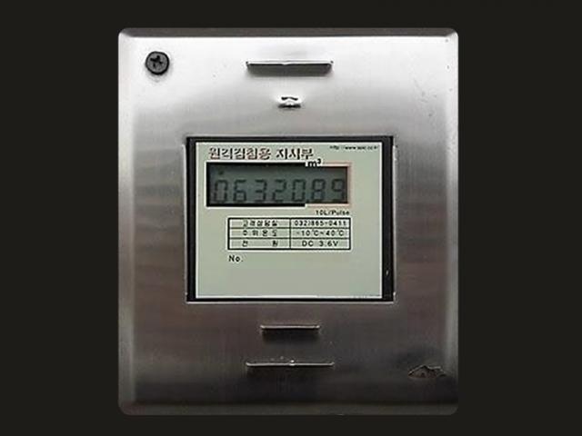 계량기 고장이면 공짜? <strong>난방비</strong> 0원 아파트의 진실