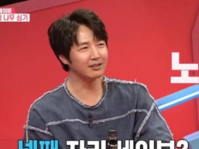 "넷째는 없어!"...'동상이몽2' 윤상현♥메이비, 나무 심다가 드러난 본심