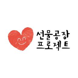 자신의 병과 싸우며, 혹은 함께 살아가며 마음의 소리를 글로 옮기는 분들과 근육병을 통해 세상을 더욱 밝게 바라보는 근육병자조모임 '청년디딤돌' 친구들의 이야기를 허브줌에서 풀어내고자 합니다.