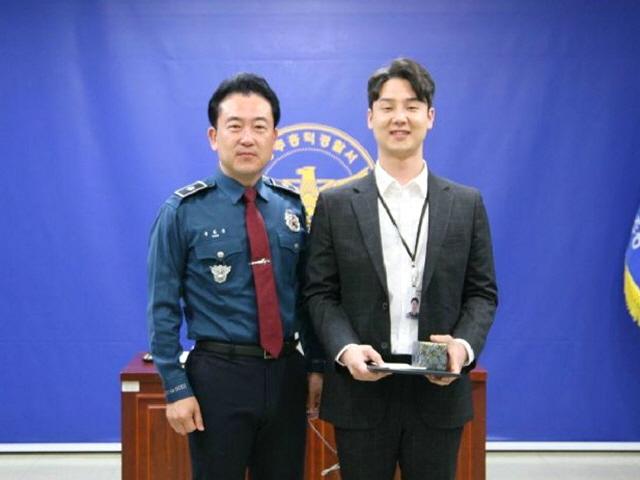 납치 용의자 잡은 시민 "눈썰미로 추적, 업어치기로 마무리"