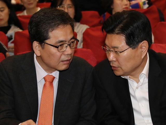 또 文대통령 딸 얘기한 <strong>곽상도</strong>… 학부모들 "하지 마라" 항의