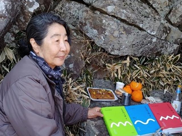 “반세기 전 ‘우리 결혼했어요’ 광고냈던 그 열정 지금도”