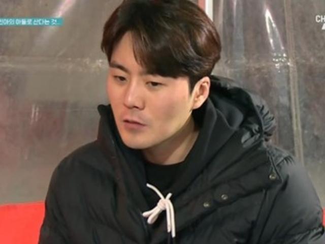 '아빠본색' 이루 "<strong>태진아</strong> <strong>아들</strong>로 사는 것…고통스러웠다" 고백