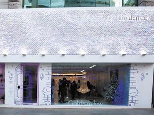 불황이 낳은 새 <strong>임대업</strong>… '공실 비즈니스' 아시나요