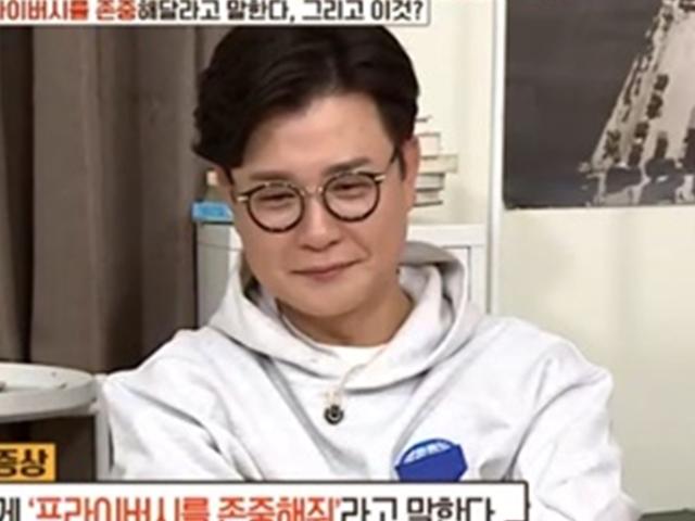 ‘<strong>옥탑방</strong>의 <strong>문제아들</strong>’ 김성주 “중학생 민국, 엄마랑 많이 싸워”