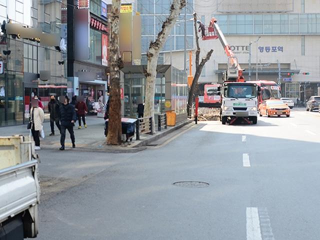 ‘생계형’ 노점의 기준이 재산 4억이라는데 말이죠