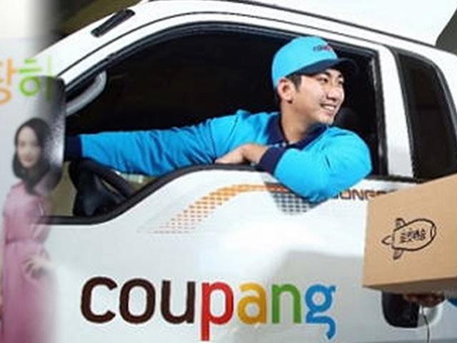 도대체 왜? 1조원 적자 기록해도 쿠팡이 웃고 있는 진짜 이유