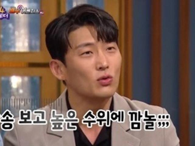 고준 “<strong>김남주</strong>와 수위 높은 키스신..김승우 피해 다녔다”