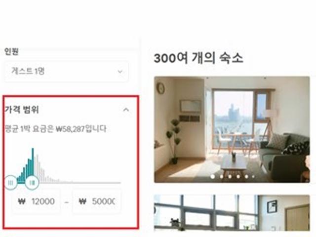 속았는데 귀찮아 넘어간다···요런 고객 노리는 '다크 넛지'