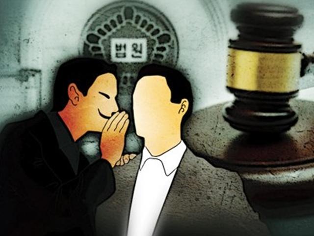 "한국인 아빠에게 입양됐다" <strong>귀화</strong>신청 중국인, 알고보니…
