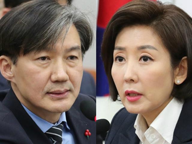 '옷 벗어라, 머리 깎아라'...잘 나가는 '똥파리' 동기 나경원·조국의 수난