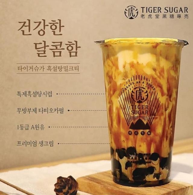 <strong>반미</strong>프엉ㆍ점보 시푸드…동남아 맛집 속속 서울로