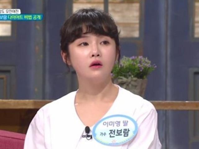 티아라 탈퇴 전보람, 배우할게요···<strong>든든한</strong> 엄마 이미영