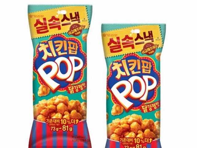 추억을 먹다! 레트로 열풍에 재탄생한 인기 과자들