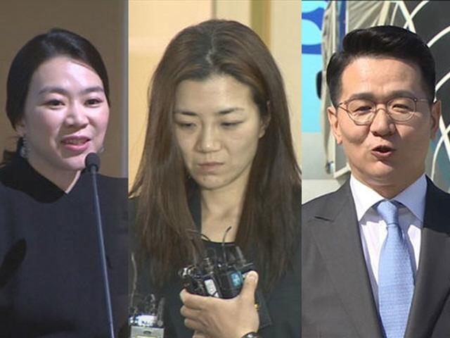 한진그룹 경영권 분쟁 벌어지나