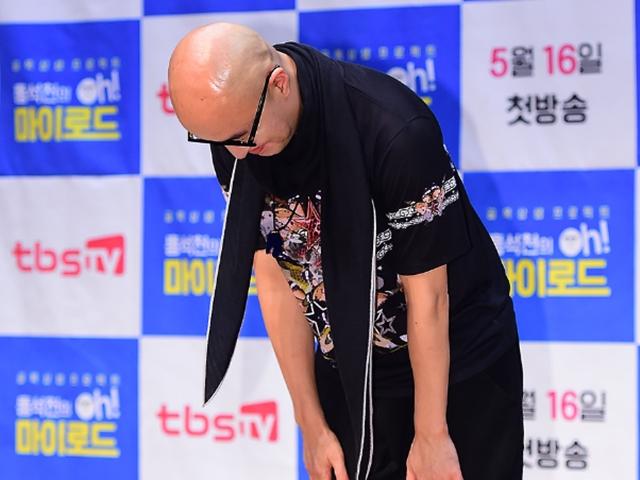 'Oh! 마이로드' 홍석천 "직원 월급주려 가게 처분, 굉장히 힘들다" 눈물