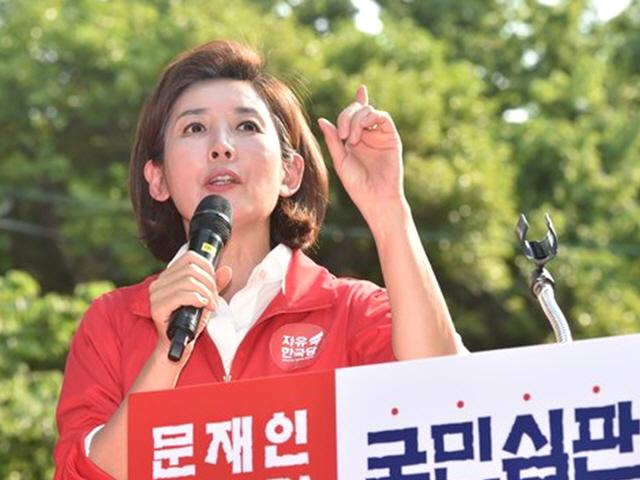 달창 뜻 몰랐다는 나경원…‘<strong>일베</strong> 즐겨찾기’ 논란도